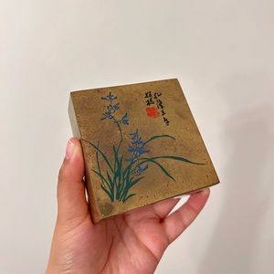 vintage Asian brass trinket box